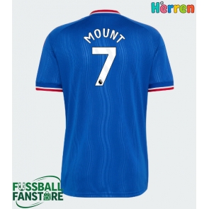 Manchester United Mason Mount #7 Replik Auswärtstrikot 2026-27 Kurzarm